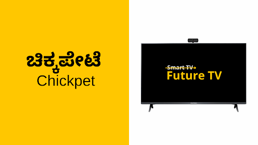 Chickpet's Rich Culture Meets innovation with Smart TVs