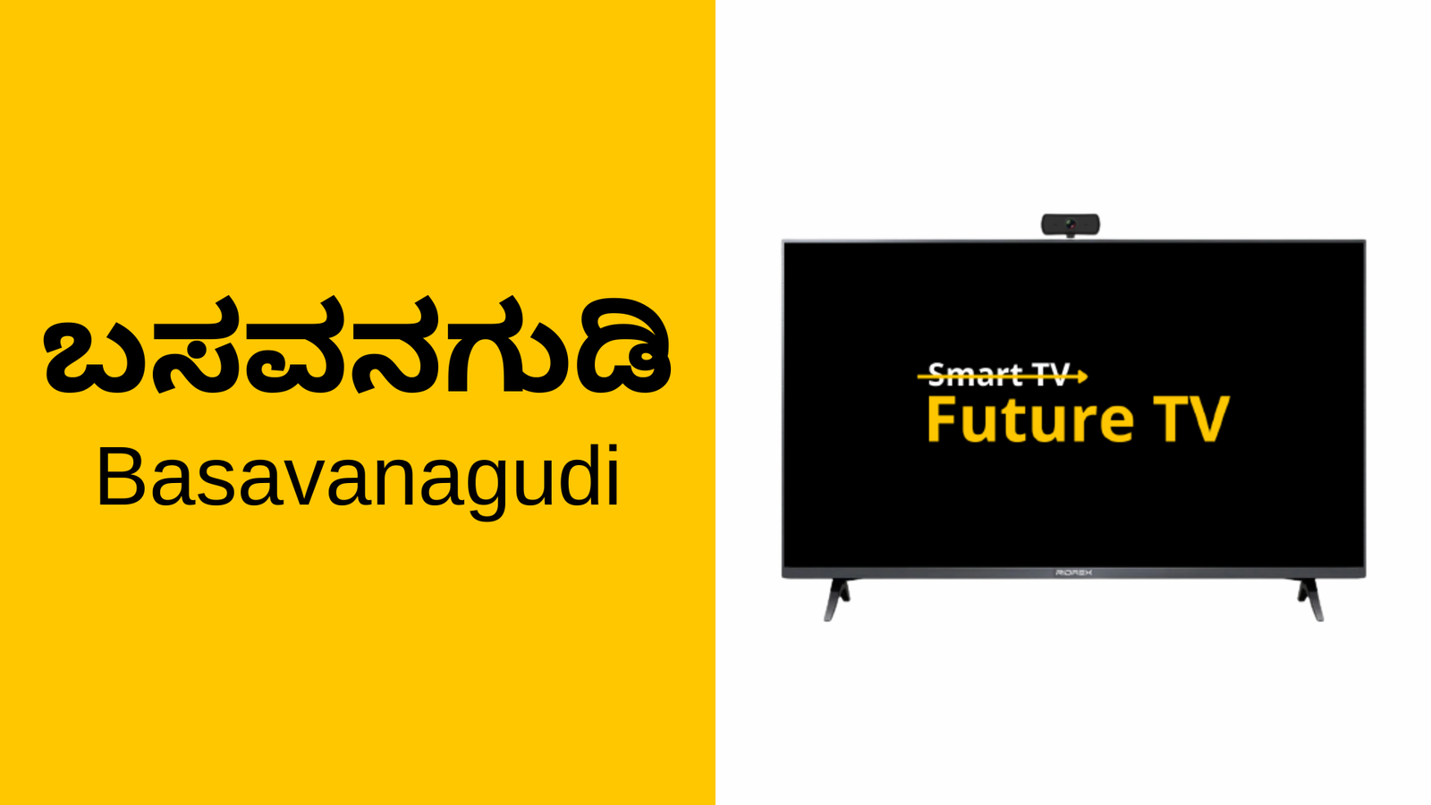 Top Smart TV & LED TV Dealers In Basavanagudi, Bangalore