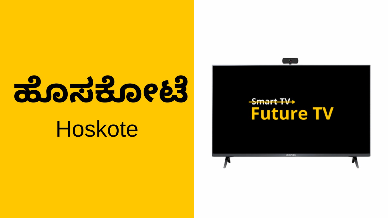 Top Smart TV & LED TV Dealers In Hoskote, Bangalore