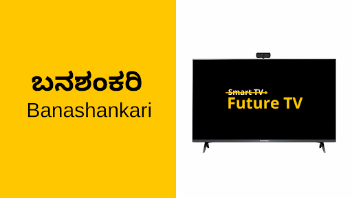Banashankari's Cultural Fusion with SMART TVs 