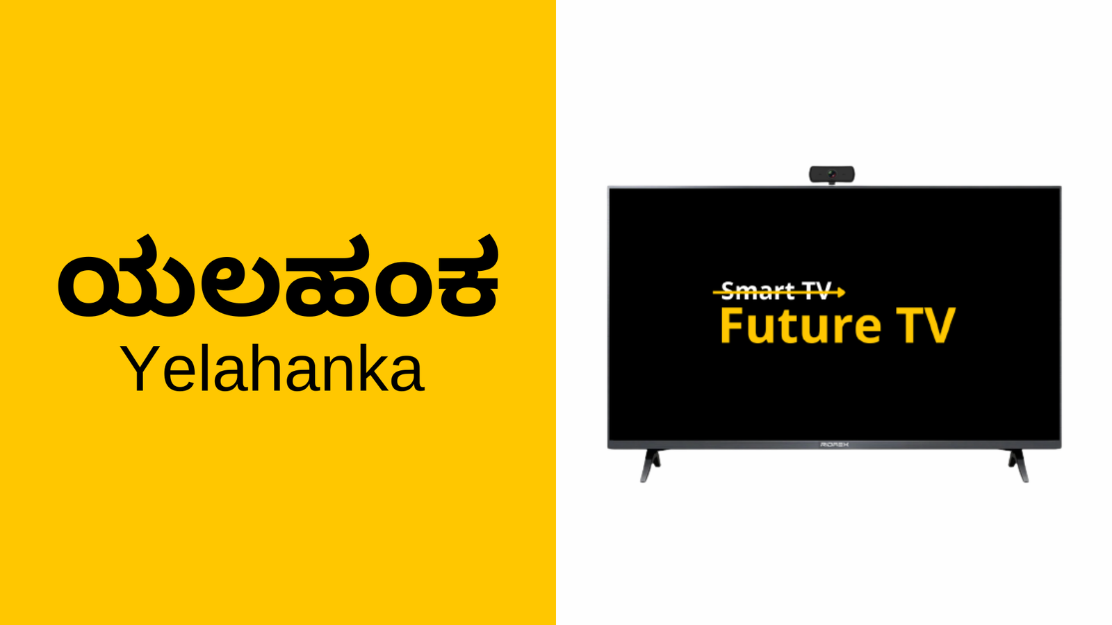 Top Smart TV and LED TV Dealers in Yelahanka, Bangalore