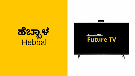 Elevating Lifestyle in Hebbal with Smart TVs