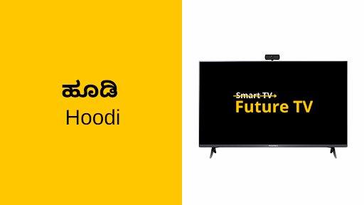 The Hoodi Lifestyle Upgrade with Smart TVs