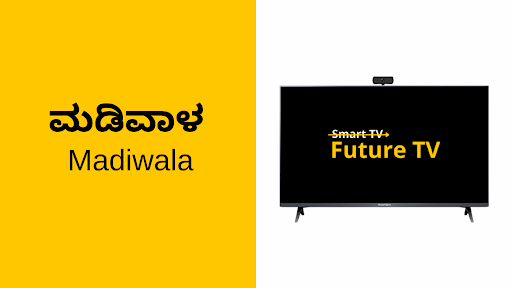 Embrace the Future of Madiwala with Smart TVs
