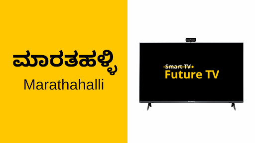 Smart TVs: Marathahalli's Tech Lifestyle Upgrade
